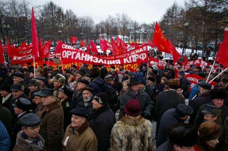 КПРФ ворует акции.