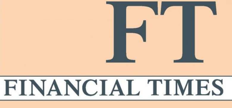 Financial times. Financial times лого. Financial times newspaper логотип. The Financial times logo Financial times, Великобритания.