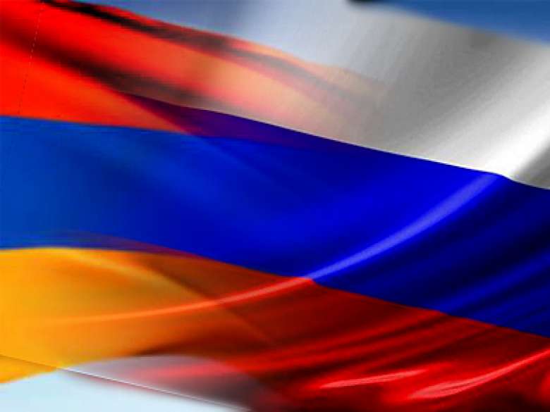 Флаг армении и россии вместе