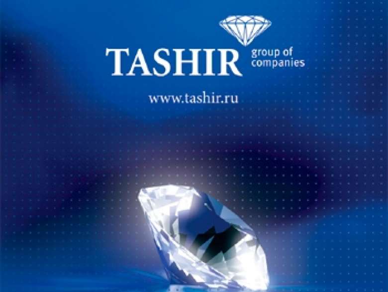 Гк ташир. Ташир. Ташир Холдинг. Tashir логотип. Tashir застройщик.