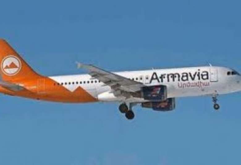 Самолет краснодар ереван. Armavia. Armavia livery. Администрация Армавиа. Armavia Board Sochi.