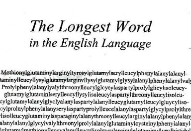 Longest word. The longest Word in English. Long Words in English. Very long English Words. Longest Word on English.