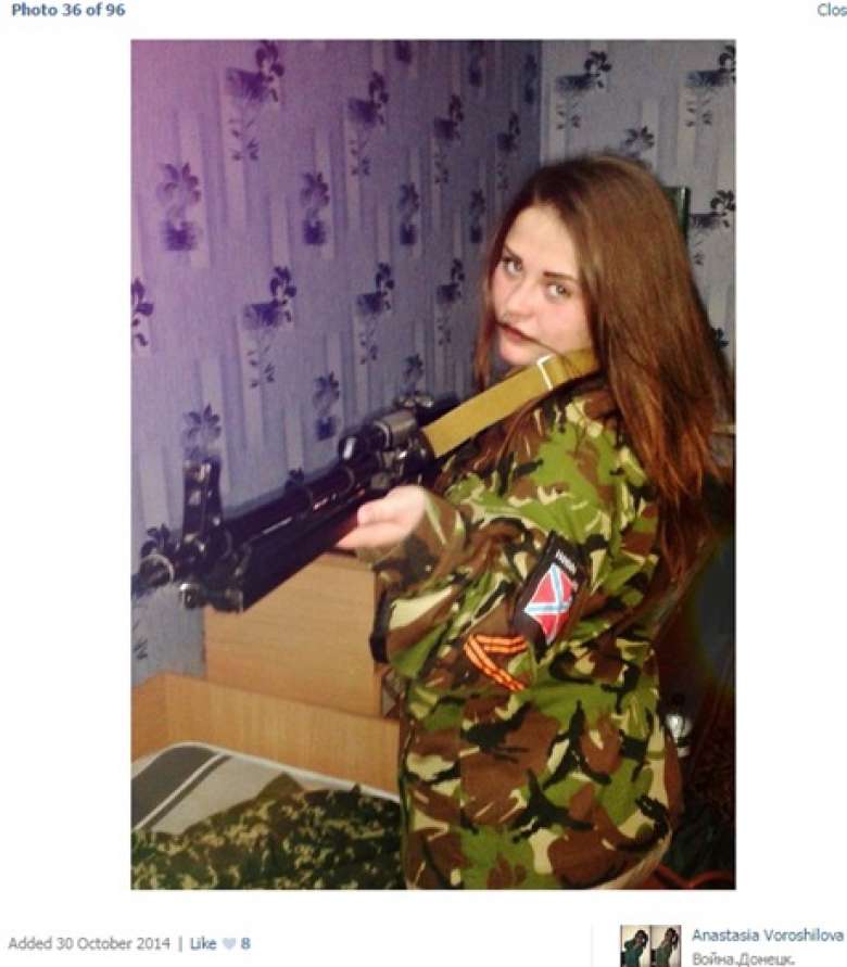Убили военную девушку. Маша Матюхина, снайпер. Девушка снайпер Украина.