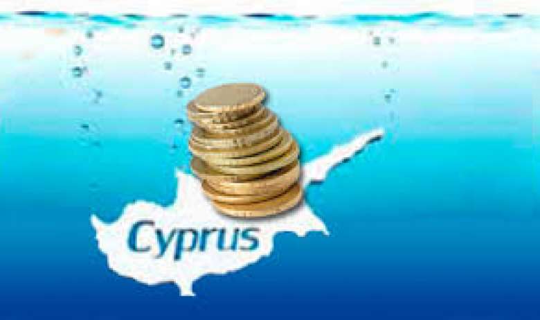 Ввп кипра. Экономика Кипра. Экспорт Кипра.